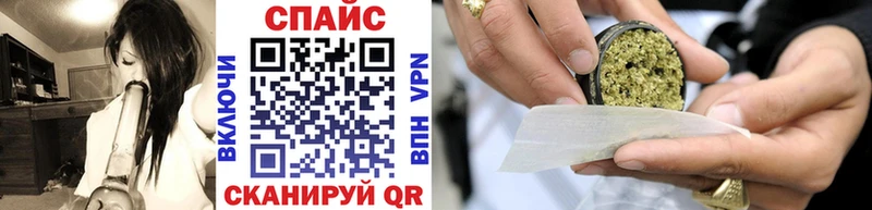 БУТИРАТ оксана где купить наркоту Котово