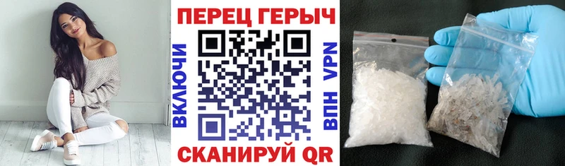 ГЕРОИН хмурый KRAKEN ONION Котово