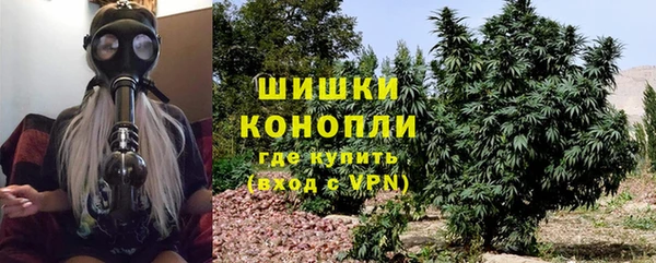 кокаин премиум Баксан