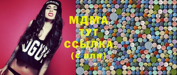 spice Ладушкин