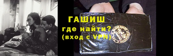 Альфа ПВП Беломорск