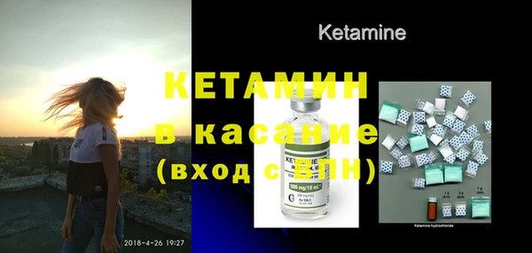Альфа ПВП Беломорск