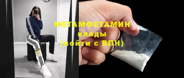 Альфа ПВП Беломорск