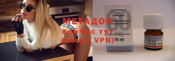 каннабис Лабытнанги