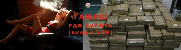 скорость Балахна