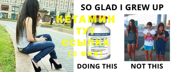 кокаин премиум Баксан