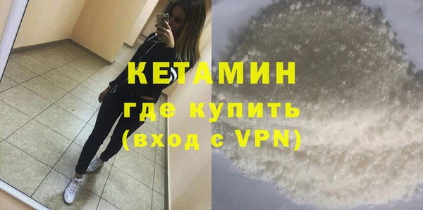 Альфа ПВП Беломорск