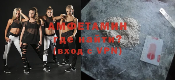 скорость Балахна