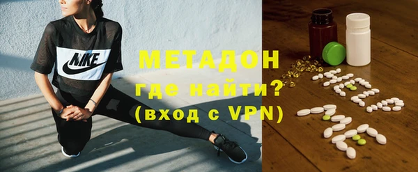 скорость Балахна