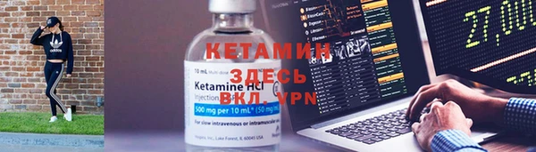 Альфа ПВП Беломорск