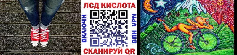 Марки NBOMe 1,5мг  закладки  Котово 